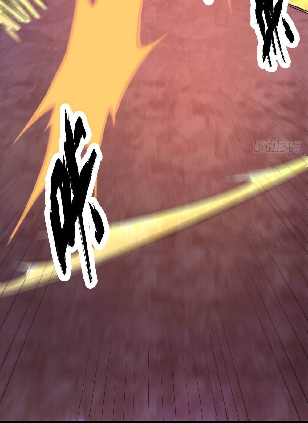 Nguyên Lai Ta Là Tu Tiên Đại Lão Chapter 174 - Trang 2