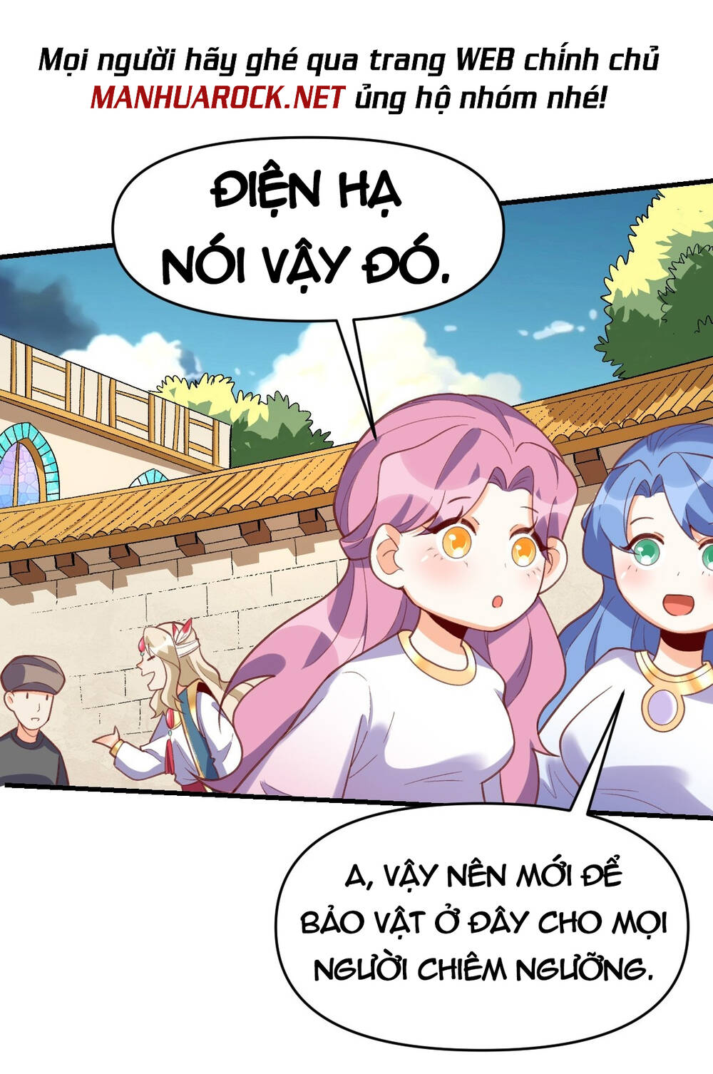 Nguyên Lai Ta Là Tu Tiên Đại Lão Chapter 175 - Trang 2