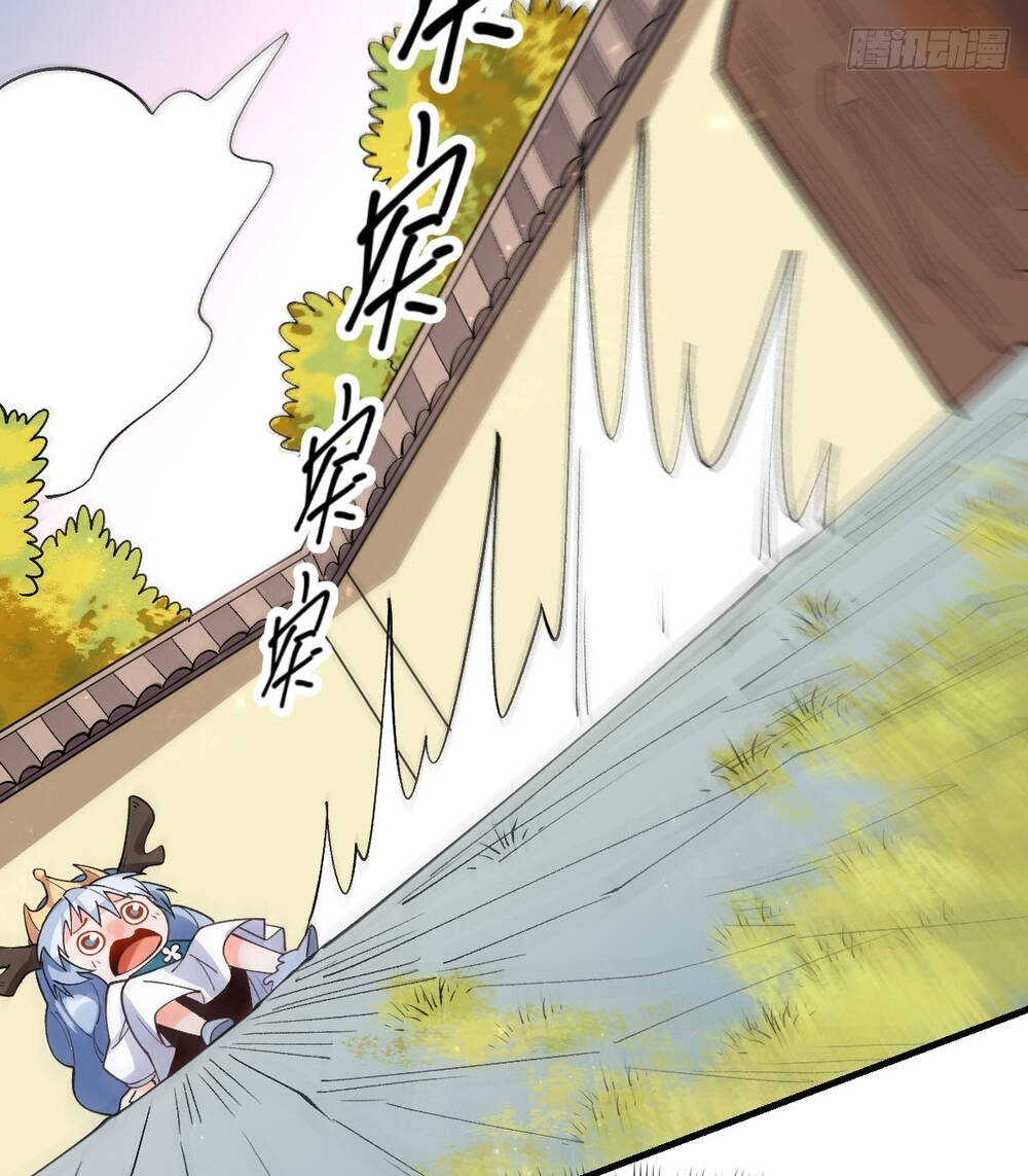 Nguyên Lai Ta Là Tu Tiên Đại Lão Chapter 176 - Trang 2