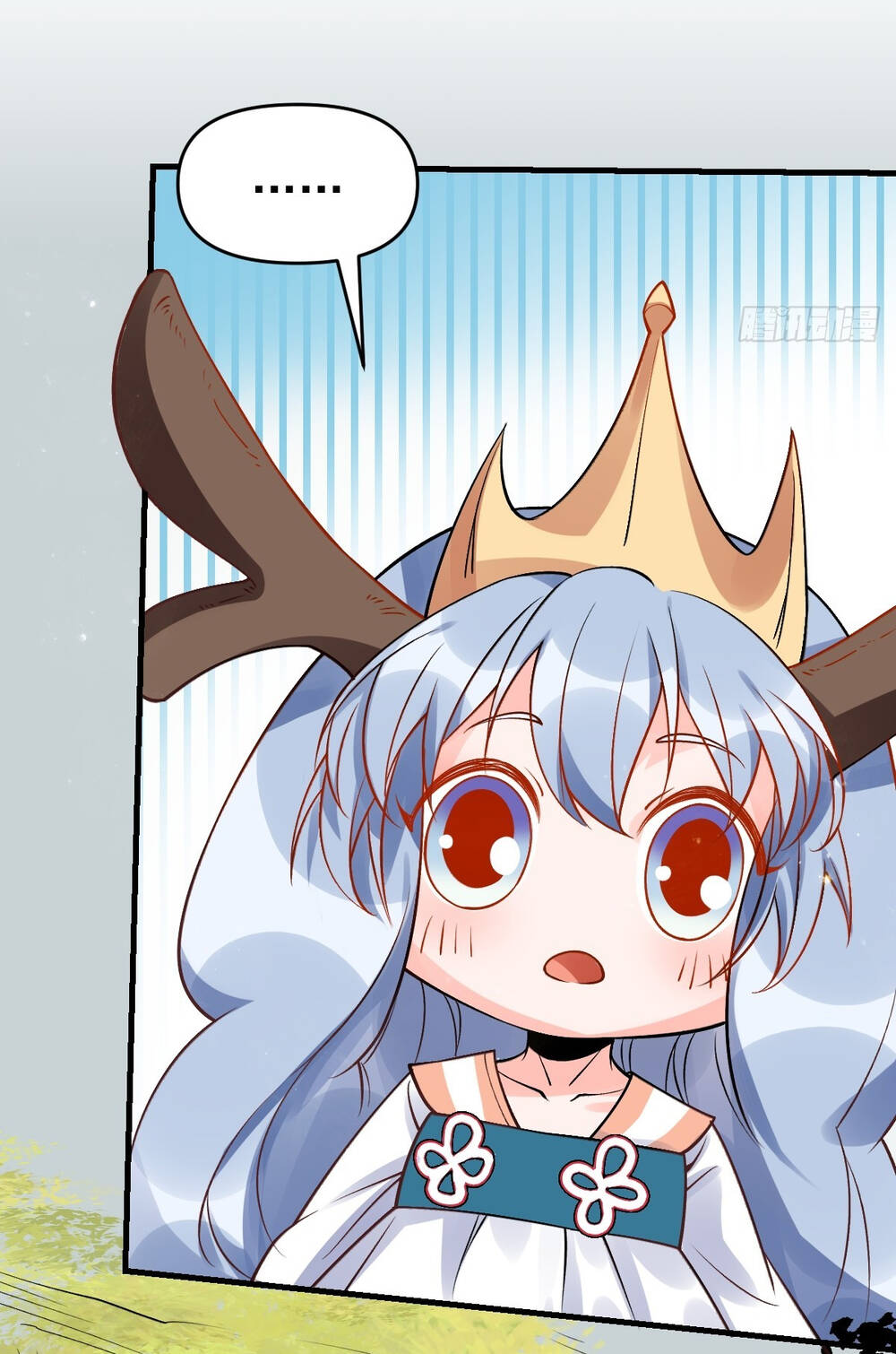 Nguyên Lai Ta Là Tu Tiên Đại Lão Chapter 176 - Trang 2