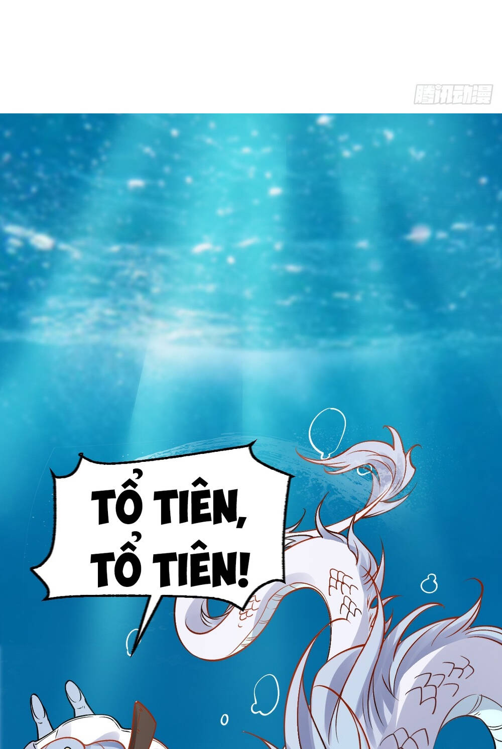 Nguyên Lai Ta Là Tu Tiên Đại Lão Chapter 176 - Trang 2