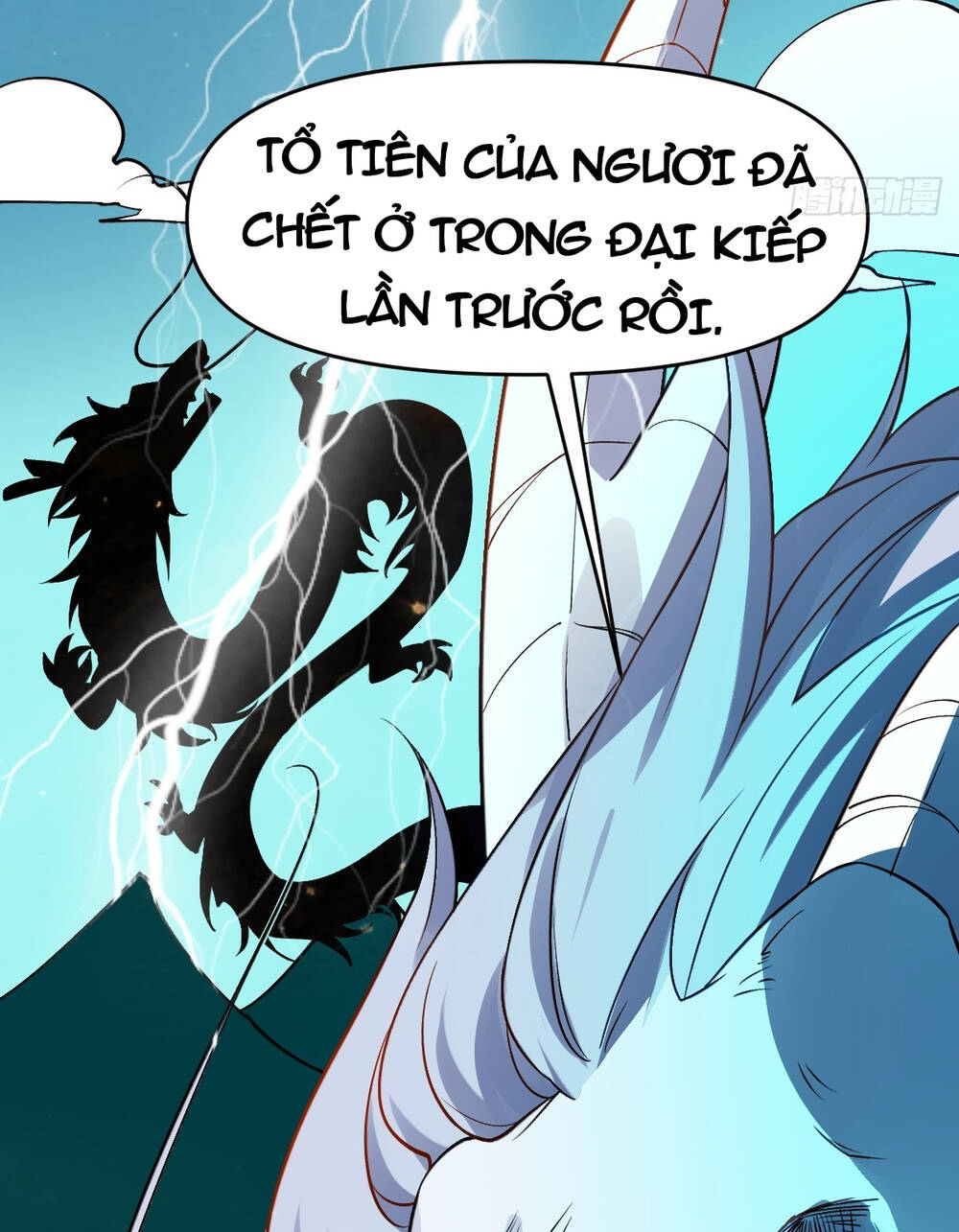 Nguyên Lai Ta Là Tu Tiên Đại Lão Chapter 176 - Trang 2