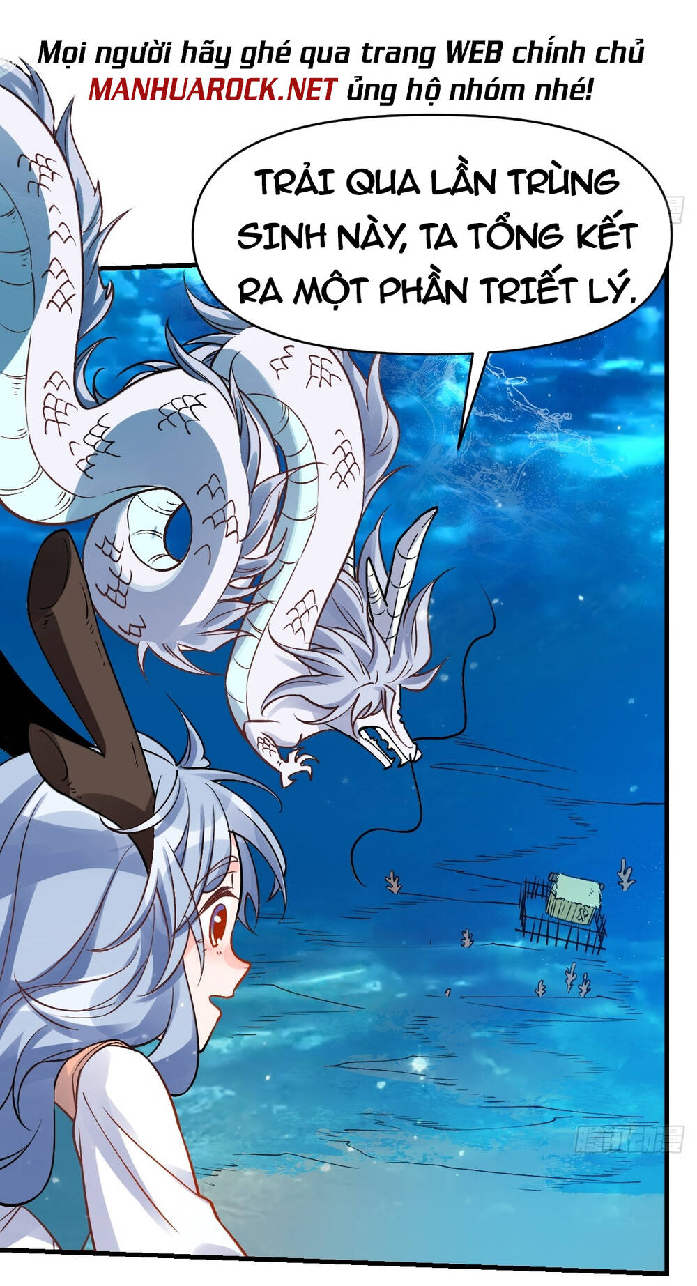 Nguyên Lai Ta Là Tu Tiên Đại Lão Chapter 176 - Trang 2