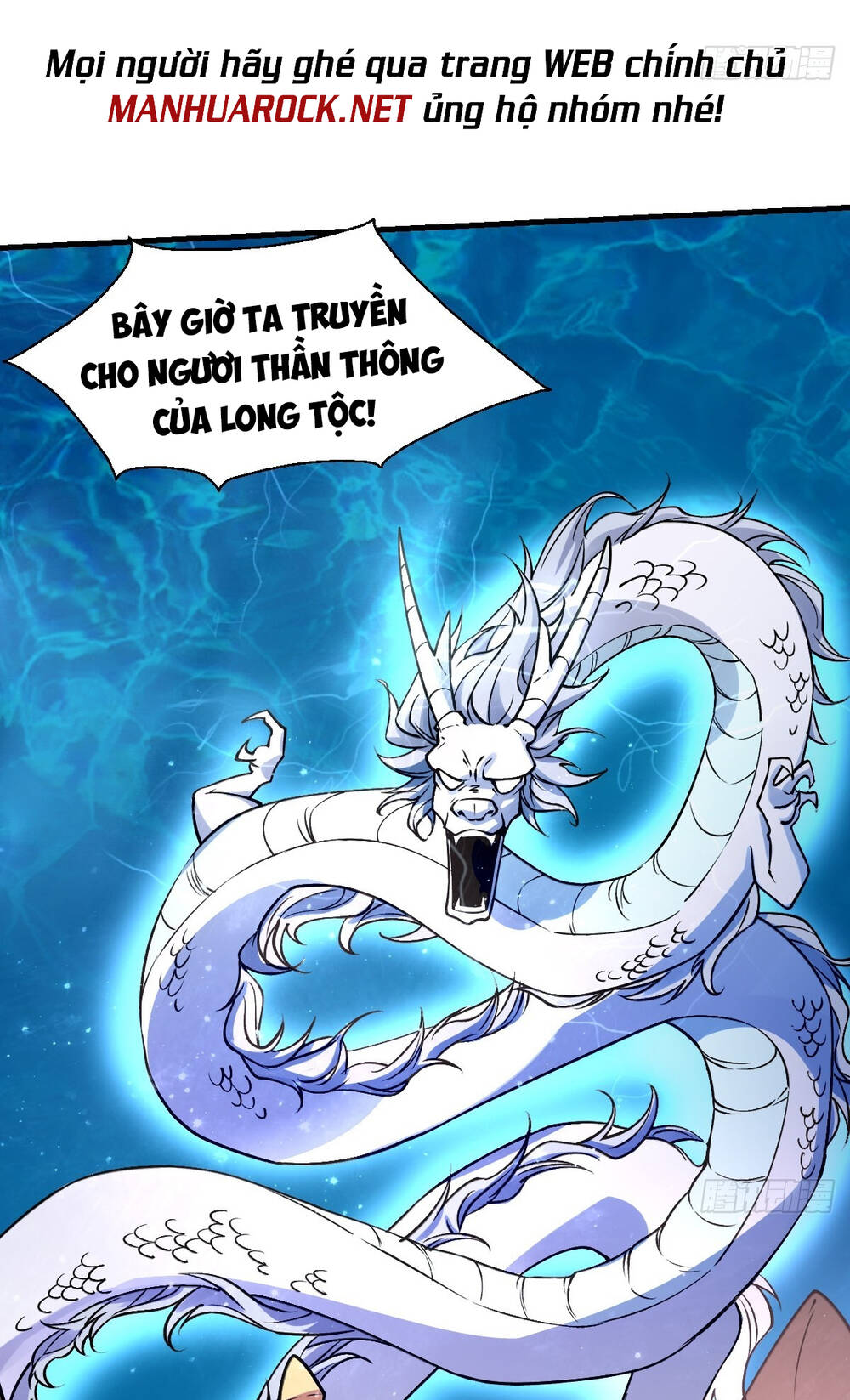 Nguyên Lai Ta Là Tu Tiên Đại Lão Chapter 176 - Trang 2