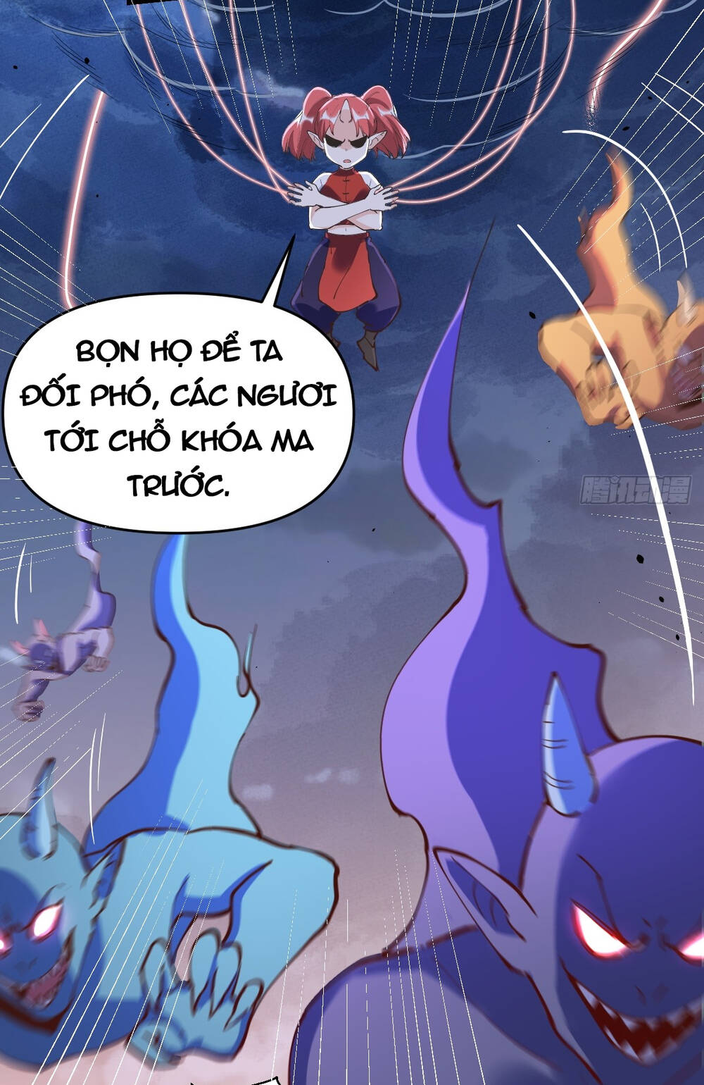 Nguyên Lai Ta Là Tu Tiên Đại Lão Chapter 177 - Trang 2