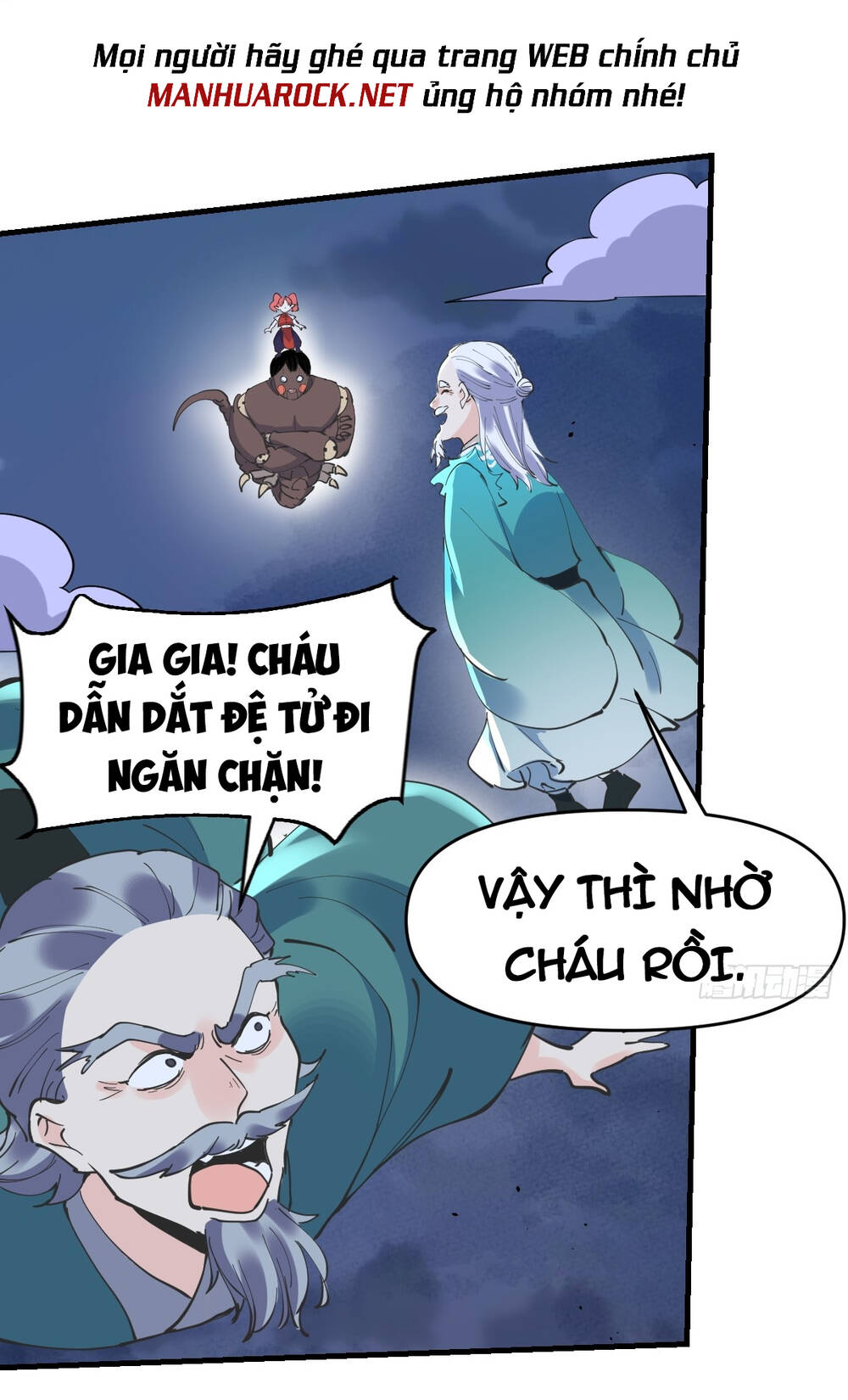 Nguyên Lai Ta Là Tu Tiên Đại Lão Chapter 177 - Trang 2