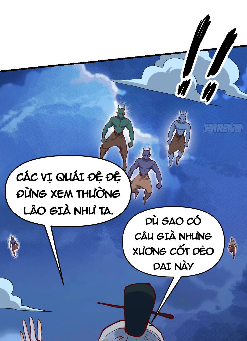 Nguyên Lai Ta Là Tu Tiên Đại Lão Chapter 177 - Trang 2