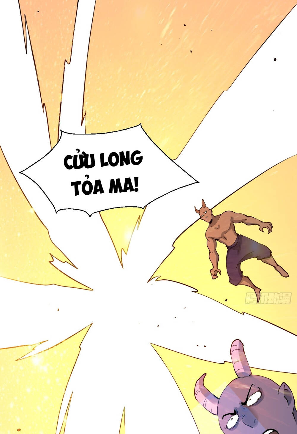 Nguyên Lai Ta Là Tu Tiên Đại Lão Chapter 177 - Trang 2