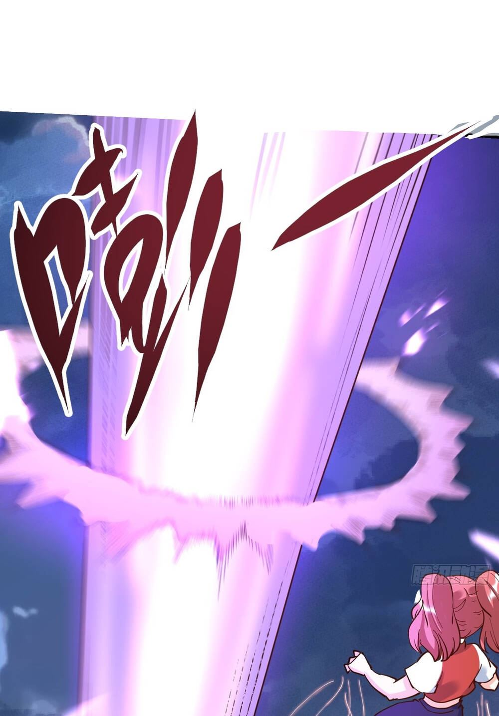 Nguyên Lai Ta Là Tu Tiên Đại Lão Chapter 177 - Trang 2