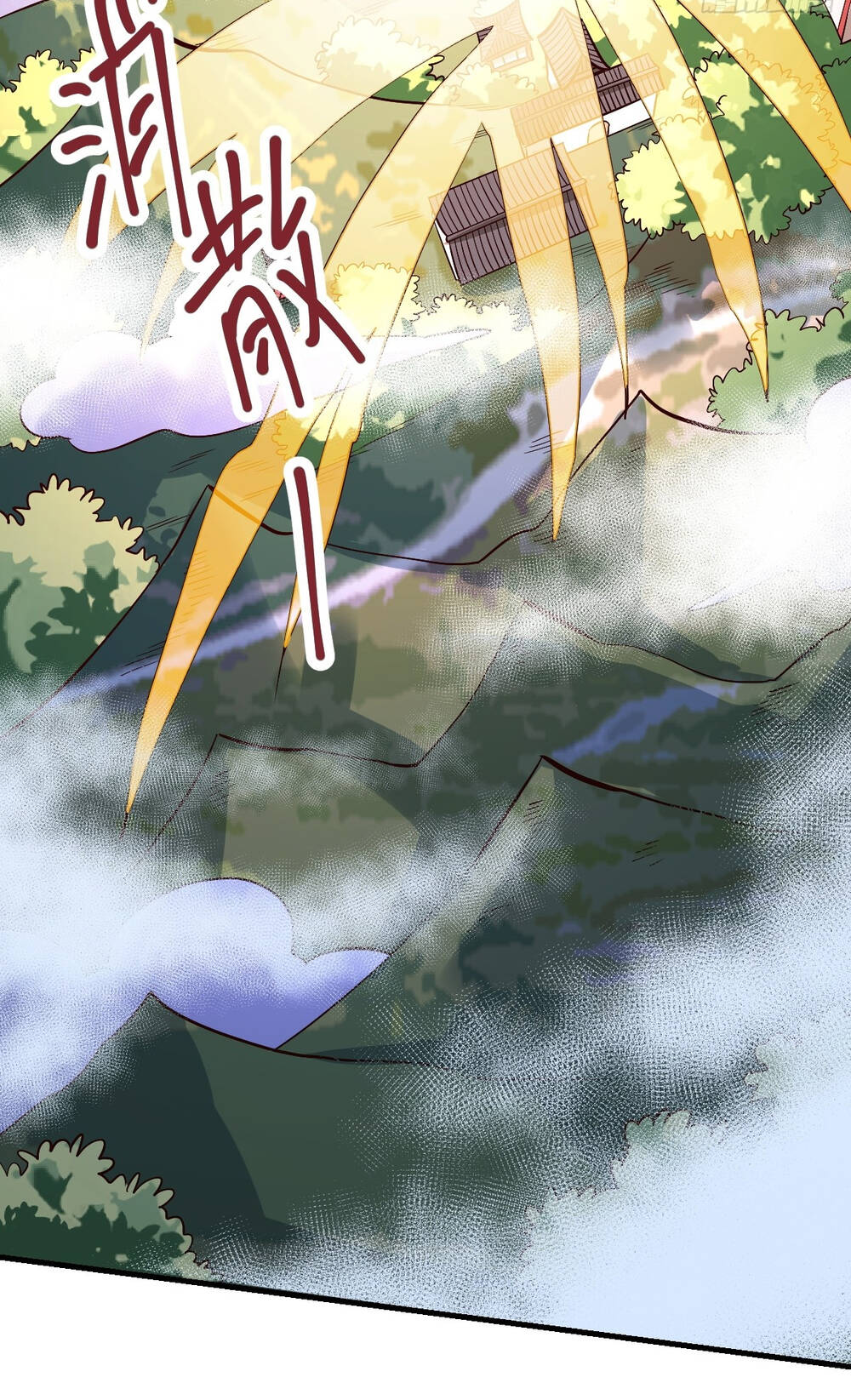 Nguyên Lai Ta Là Tu Tiên Đại Lão Chapter 177 - Trang 2