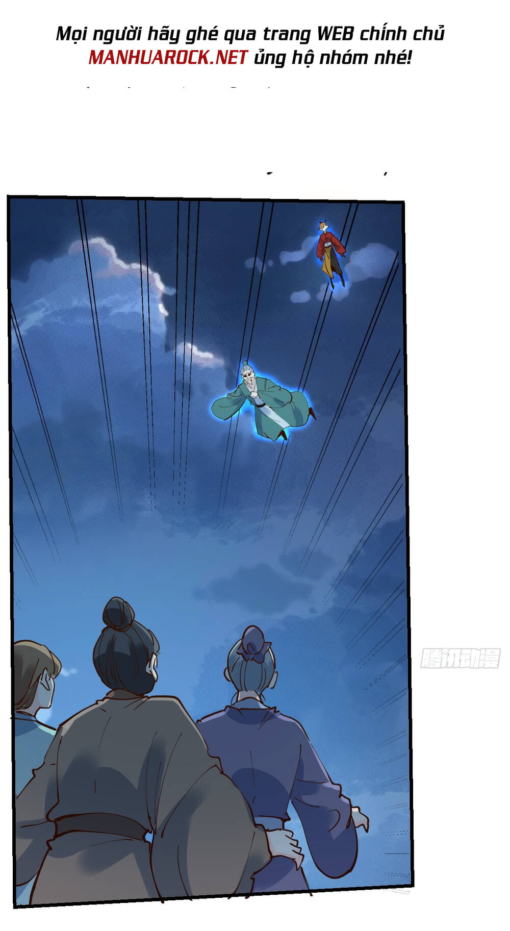 Nguyên Lai Ta Là Tu Tiên Đại Lão Chapter 177 - Trang 2