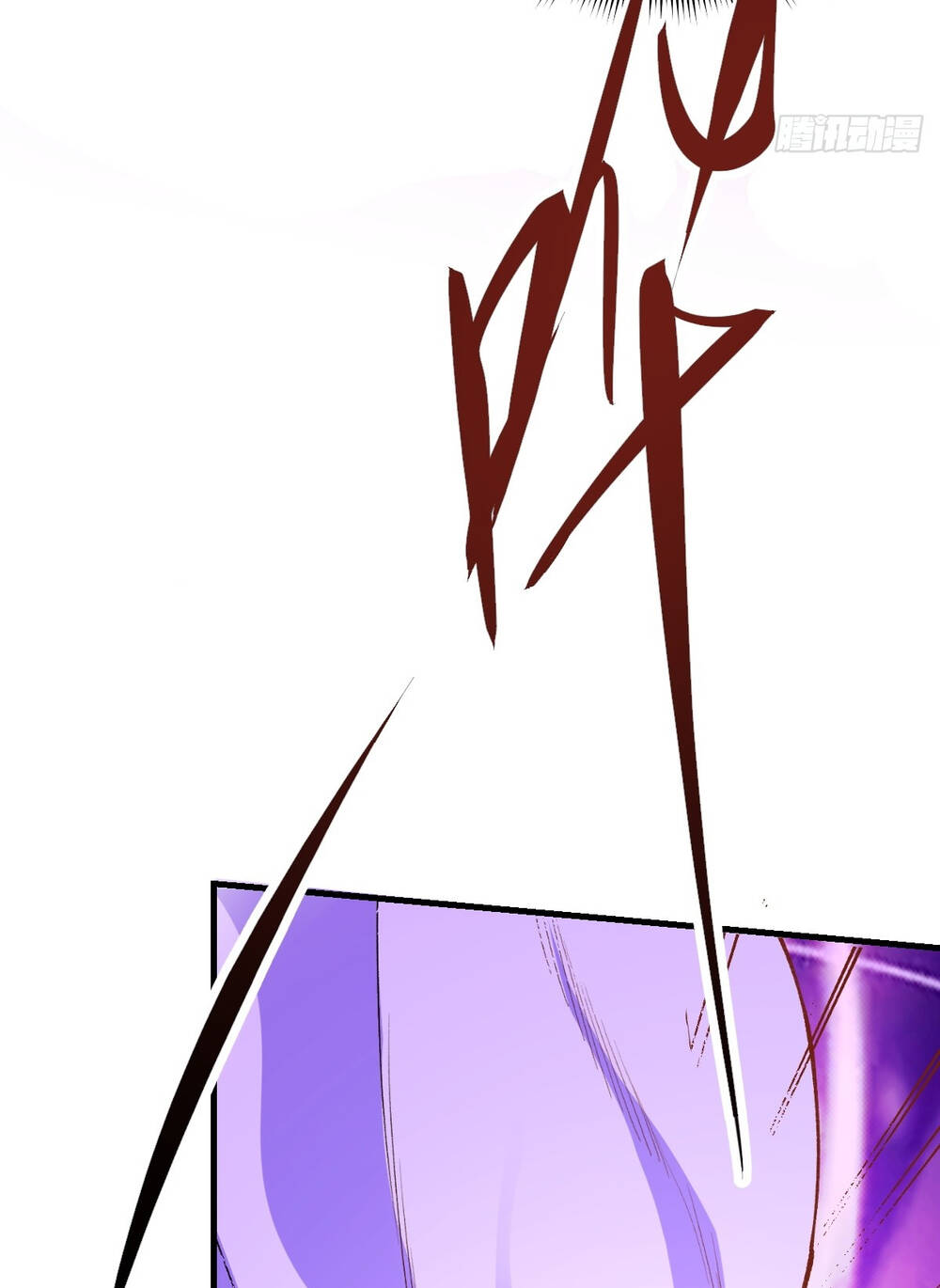 Nguyên Lai Ta Là Tu Tiên Đại Lão Chapter 177 - Trang 2