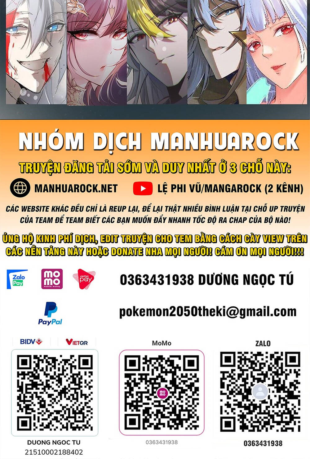 Nguyên Lai Ta Là Tu Tiên Đại Lão Chapter 177 - Trang 2