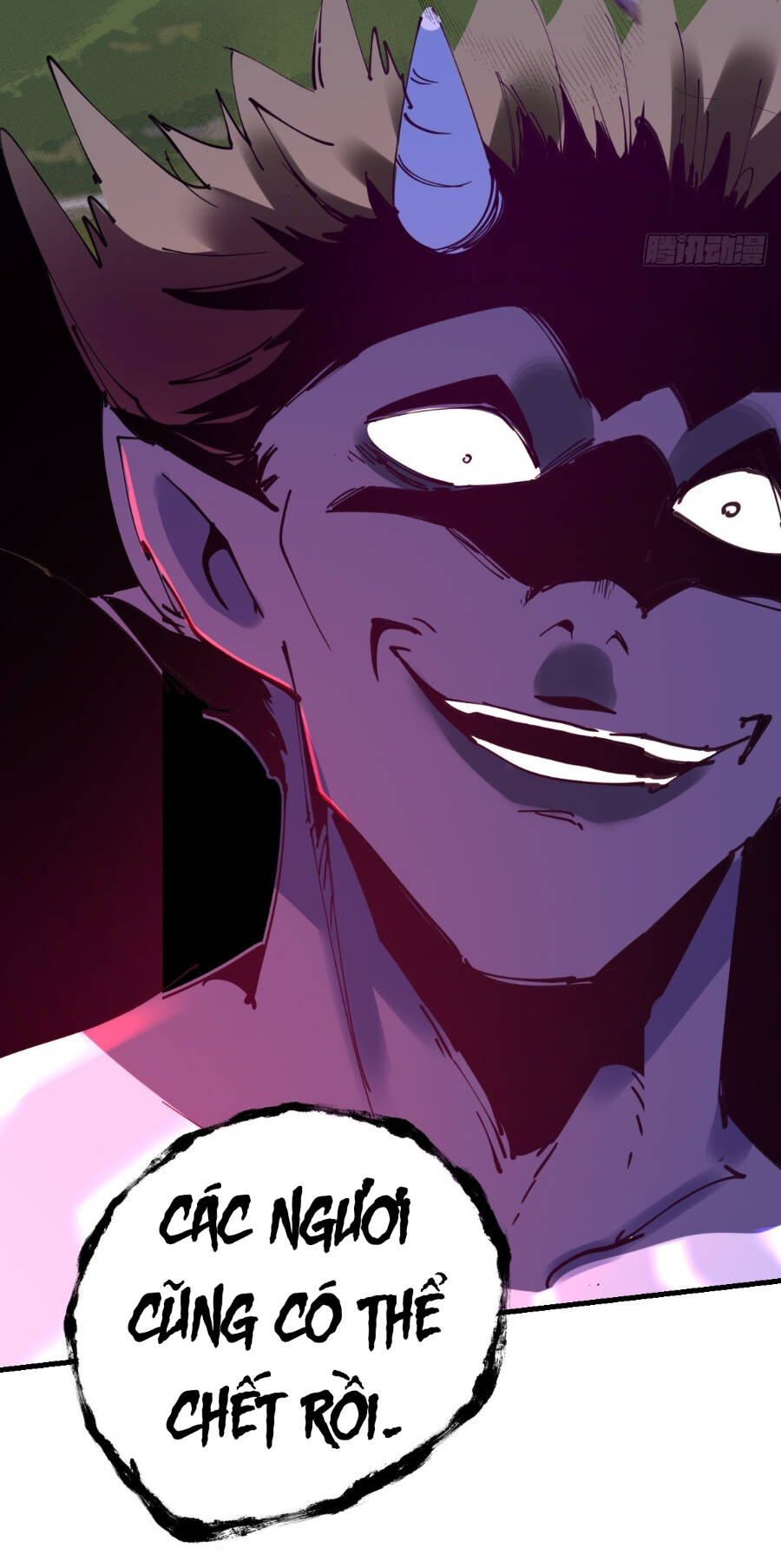 Nguyên Lai Ta Là Tu Tiên Đại Lão Chapter 178 - Trang 2