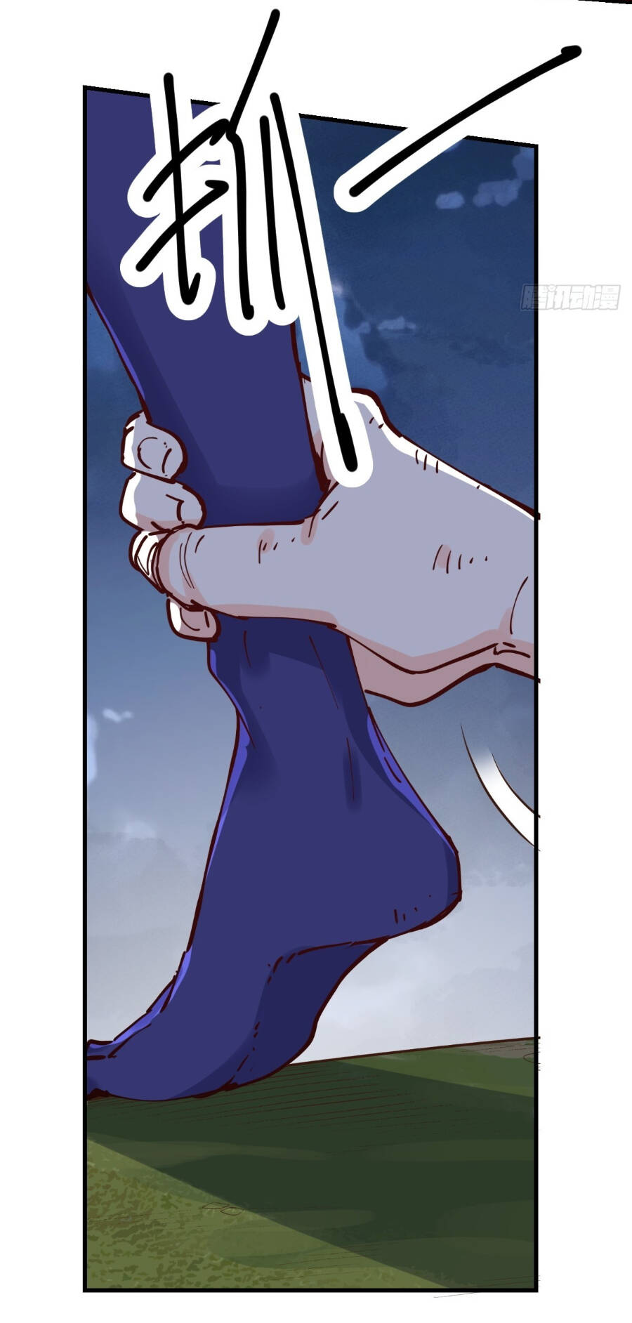 Nguyên Lai Ta Là Tu Tiên Đại Lão Chapter 178 - Trang 2