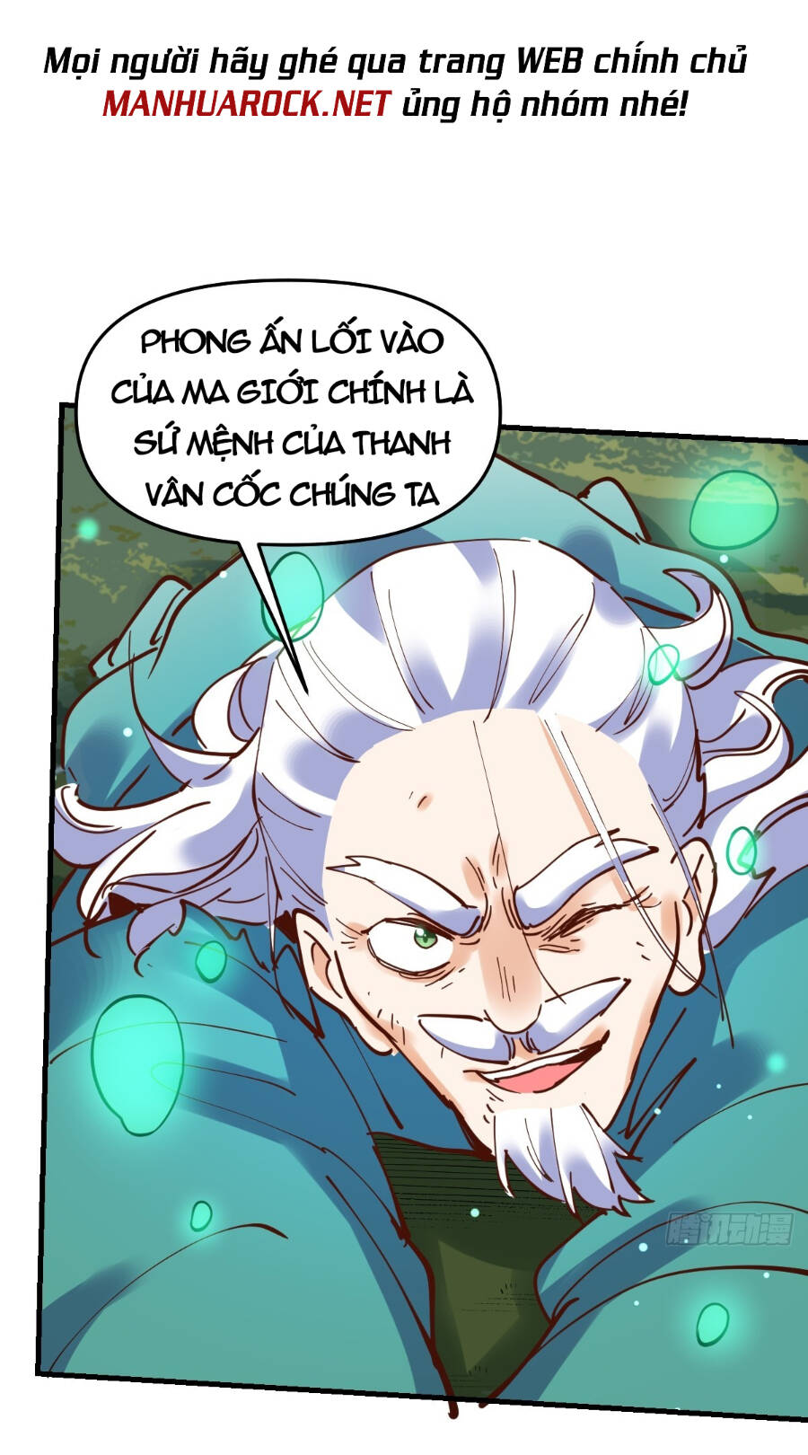 Nguyên Lai Ta Là Tu Tiên Đại Lão Chapter 178 - Trang 2