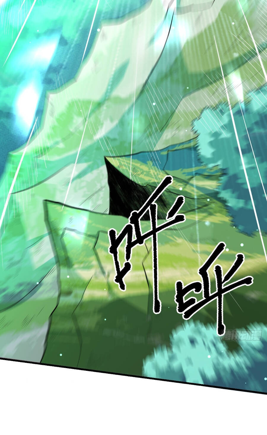 Nguyên Lai Ta Là Tu Tiên Đại Lão Chapter 178 - Trang 2