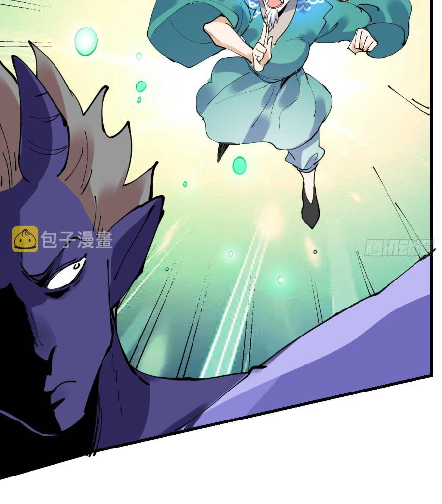 Nguyên Lai Ta Là Tu Tiên Đại Lão Chapter 178 - Trang 2