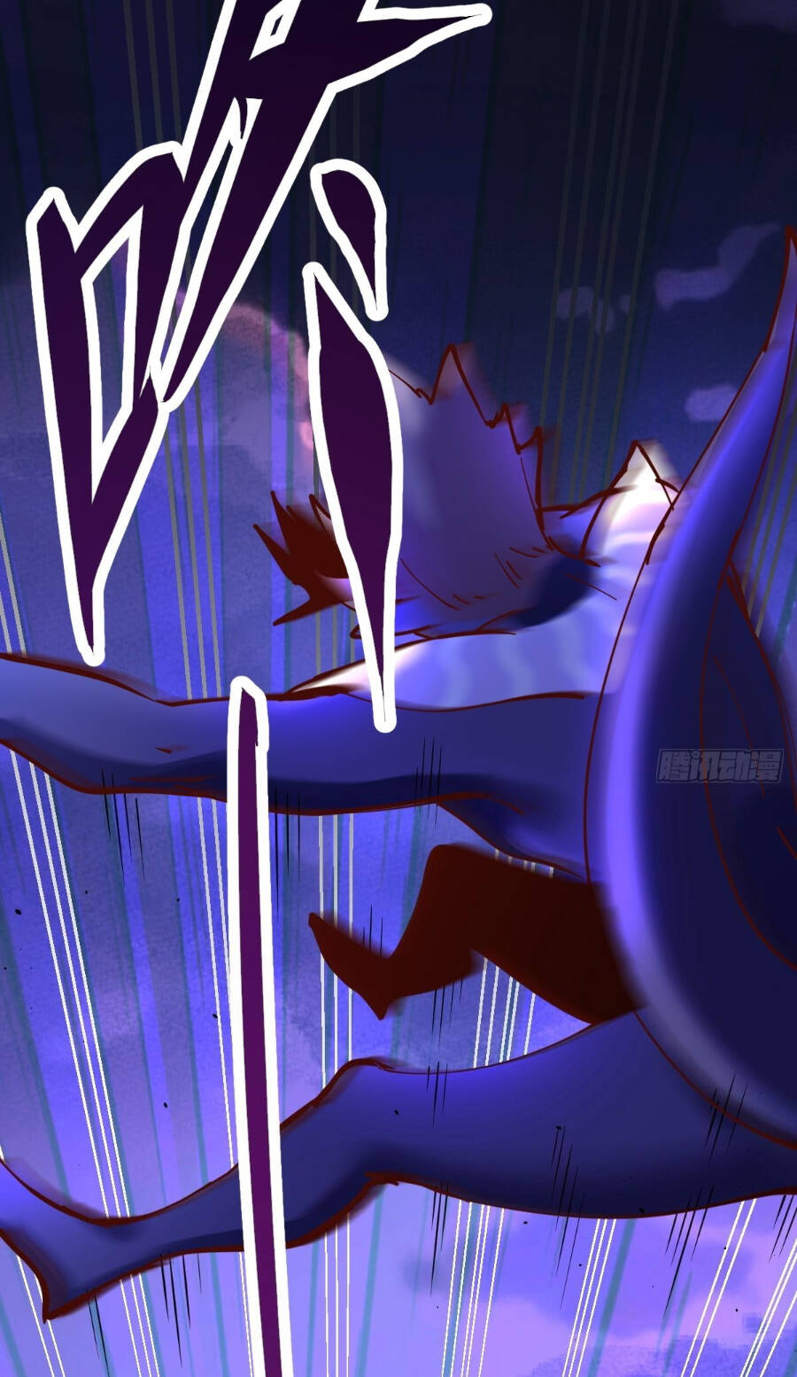 Nguyên Lai Ta Là Tu Tiên Đại Lão Chapter 178 - Trang 2