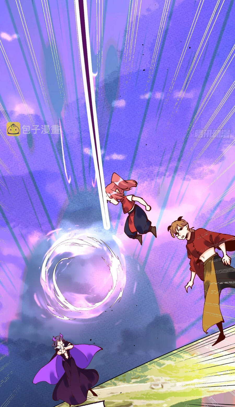 Nguyên Lai Ta Là Tu Tiên Đại Lão Chapter 178 - Trang 2