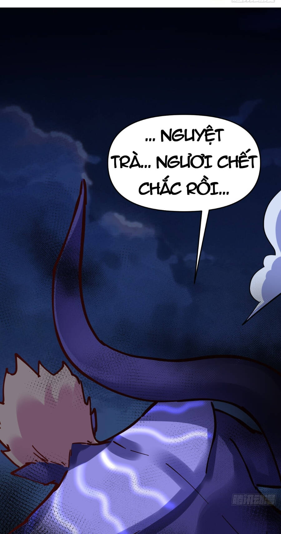 Nguyên Lai Ta Là Tu Tiên Đại Lão Chapter 178 - Trang 2