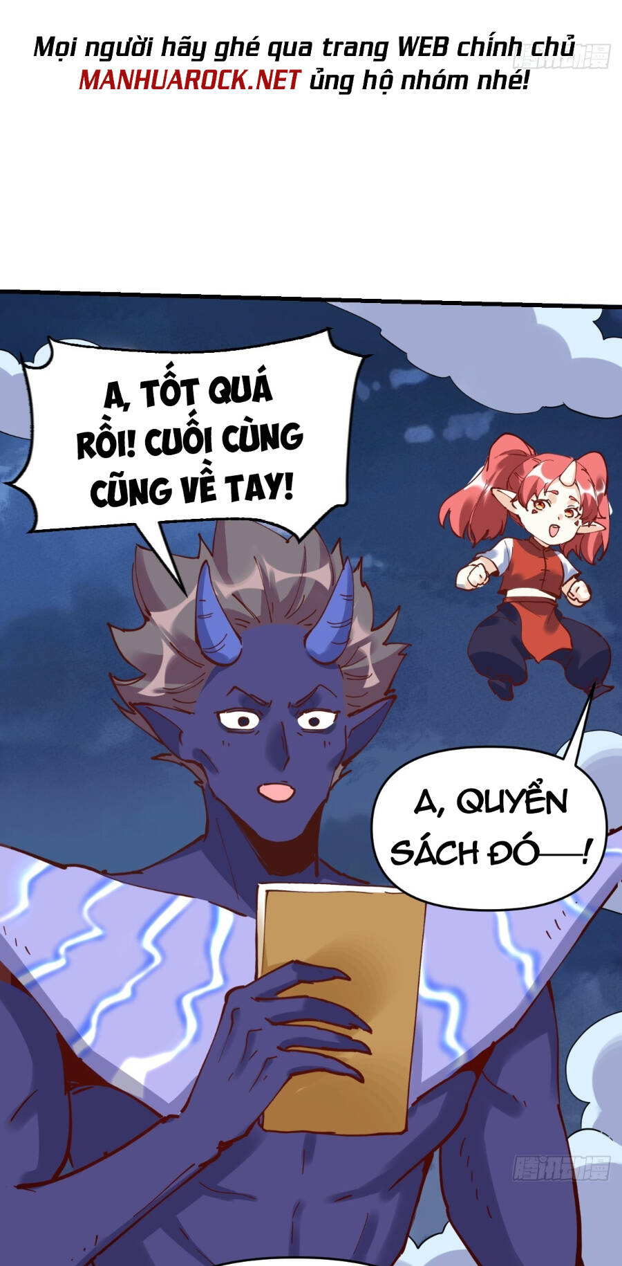 Nguyên Lai Ta Là Tu Tiên Đại Lão Chapter 178 - Trang 2
