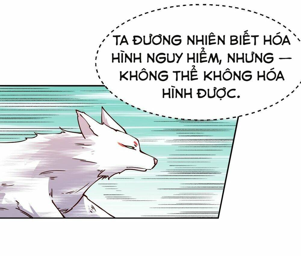 Nguyên Lai Ta Là Tu Tiên Đại Lão Chapter 18 - Trang 2