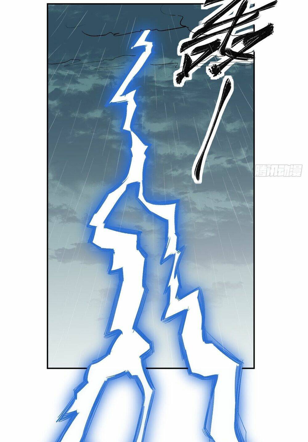 Nguyên Lai Ta Là Tu Tiên Đại Lão Chapter 18 - Trang 2