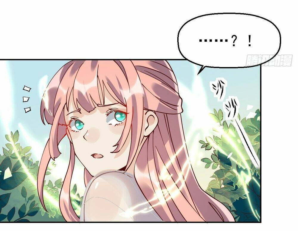 Nguyên Lai Ta Là Tu Tiên Đại Lão Chapter 18 - Trang 2