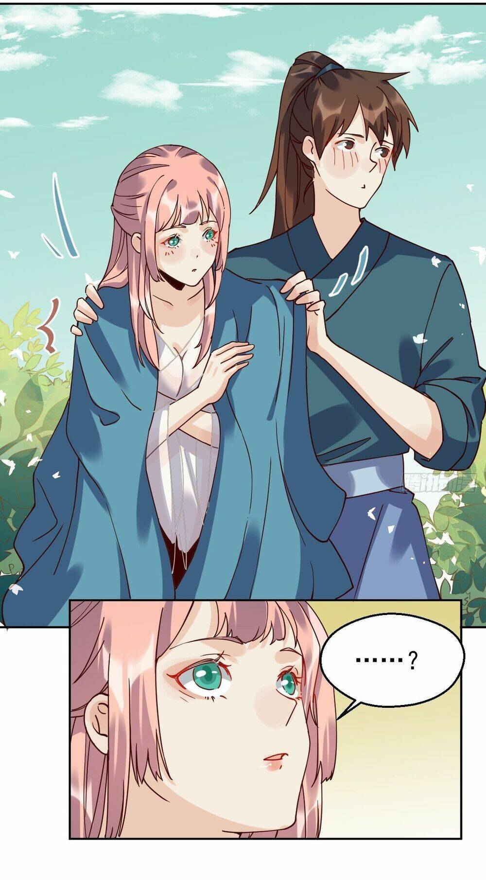 Nguyên Lai Ta Là Tu Tiên Đại Lão Chapter 18 - Trang 2