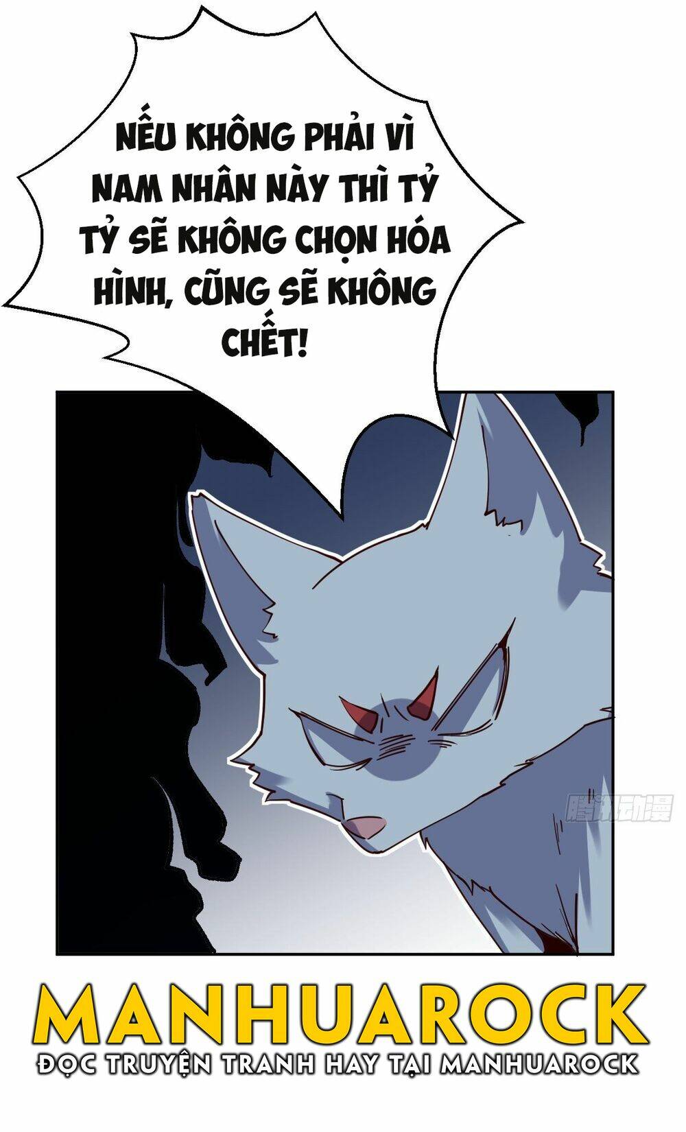 Nguyên Lai Ta Là Tu Tiên Đại Lão Chapter 18 - Trang 2