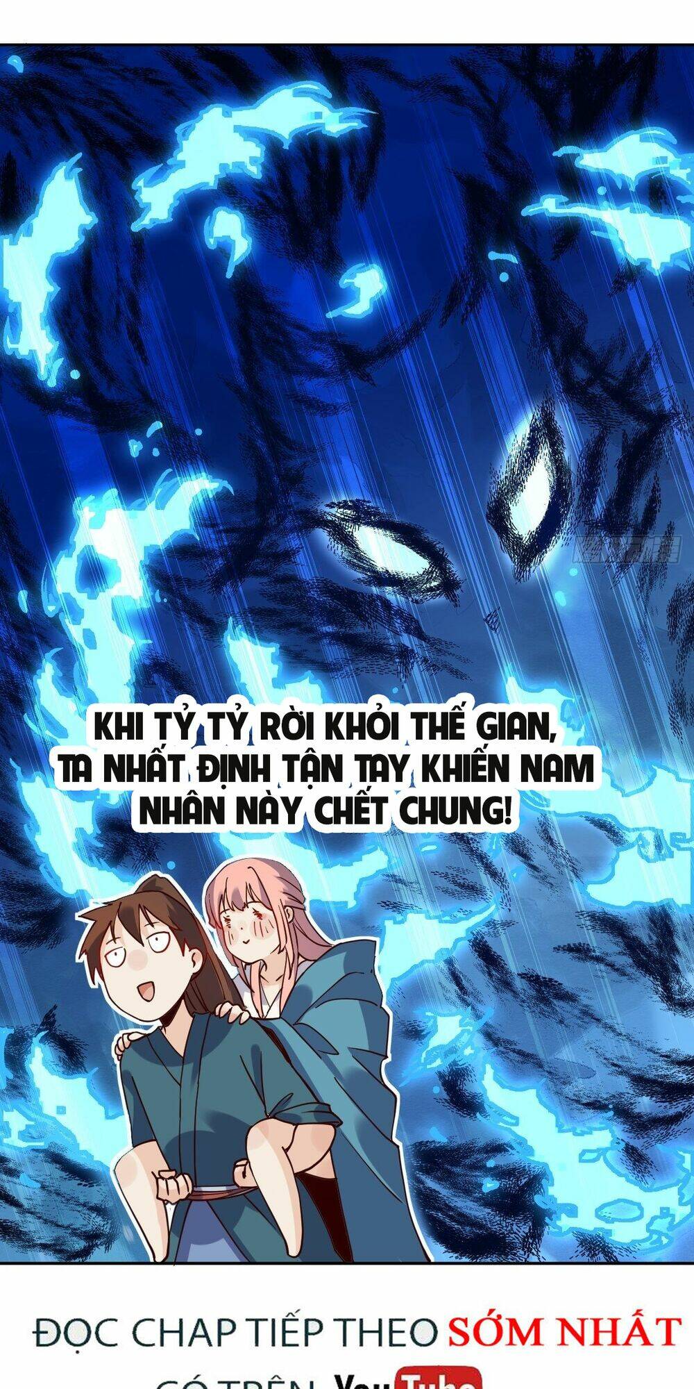 Nguyên Lai Ta Là Tu Tiên Đại Lão Chapter 18 - Trang 2