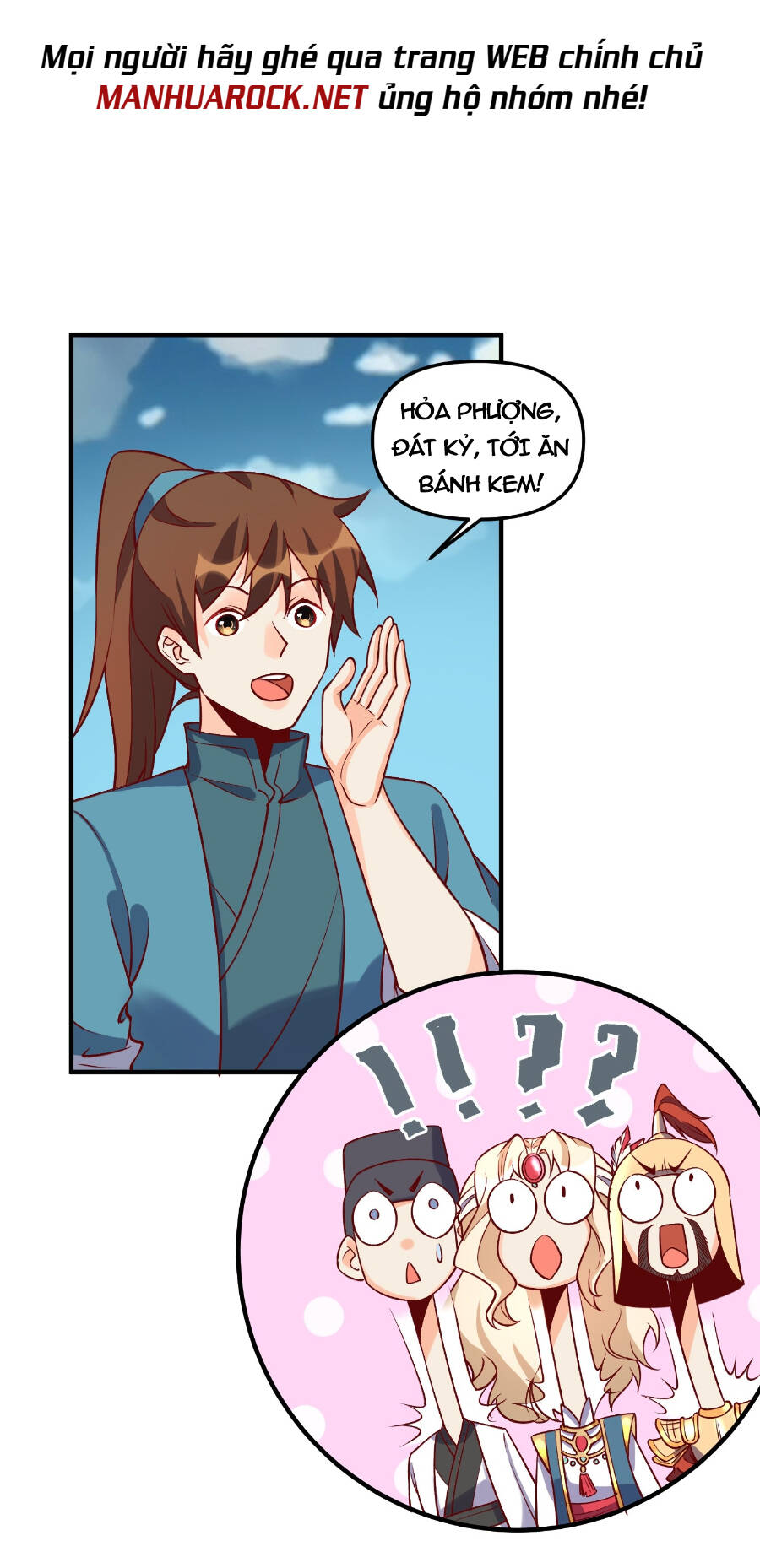 Nguyên Lai Ta Là Tu Tiên Đại Lão Chapter 180 - Trang 2