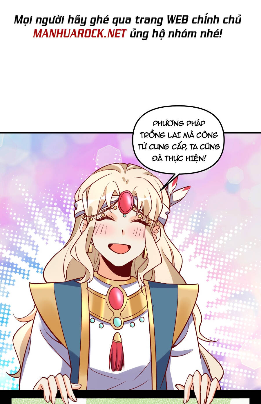 Nguyên Lai Ta Là Tu Tiên Đại Lão Chapter 180 - Trang 2