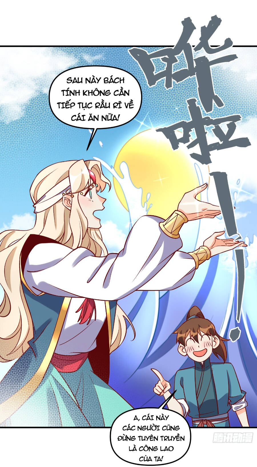 Nguyên Lai Ta Là Tu Tiên Đại Lão Chapter 180 - Trang 2