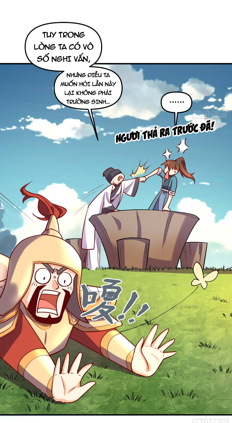 Nguyên Lai Ta Là Tu Tiên Đại Lão Chapter 180 - Trang 2