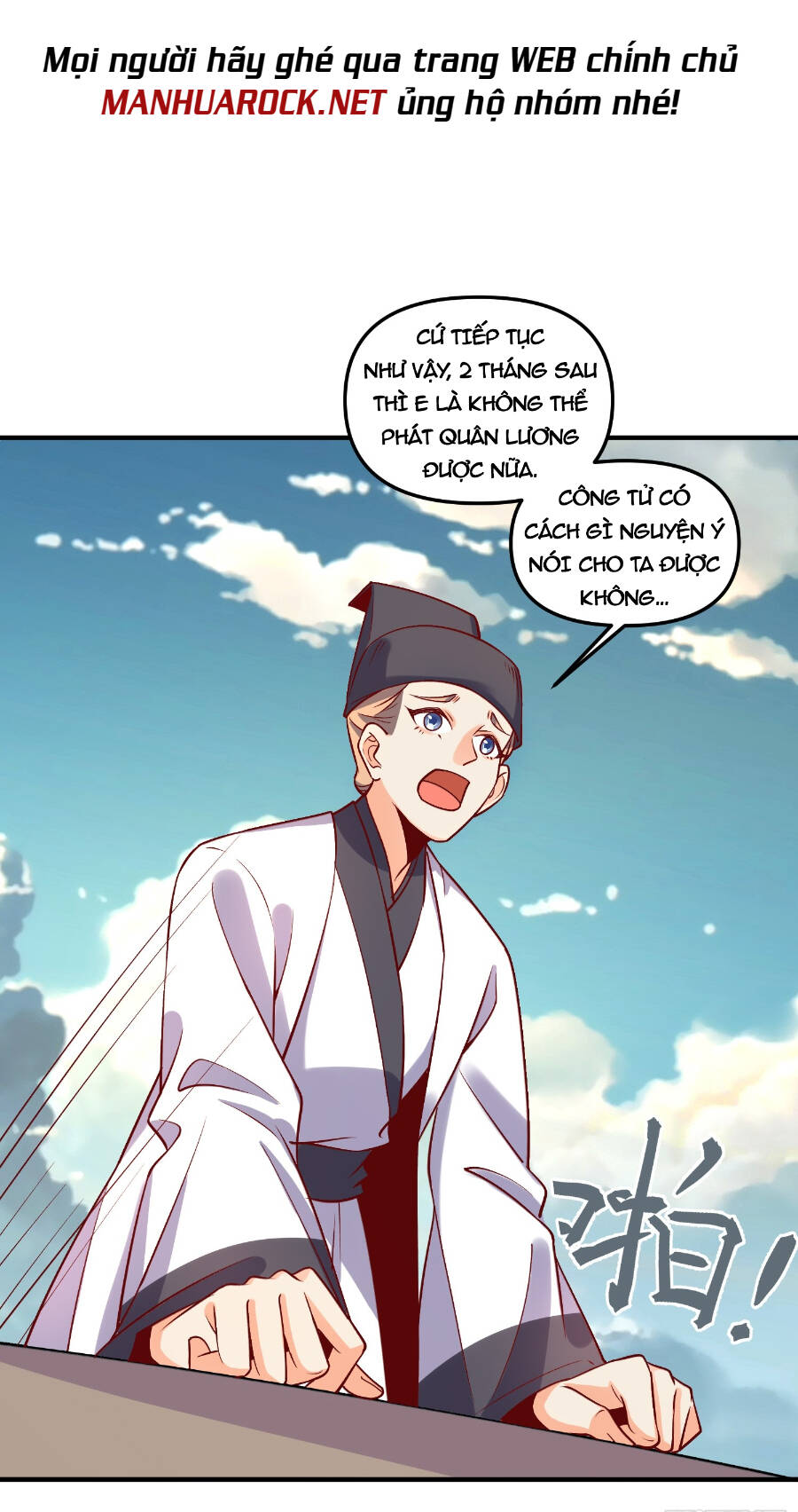 Nguyên Lai Ta Là Tu Tiên Đại Lão Chapter 180 - Trang 2