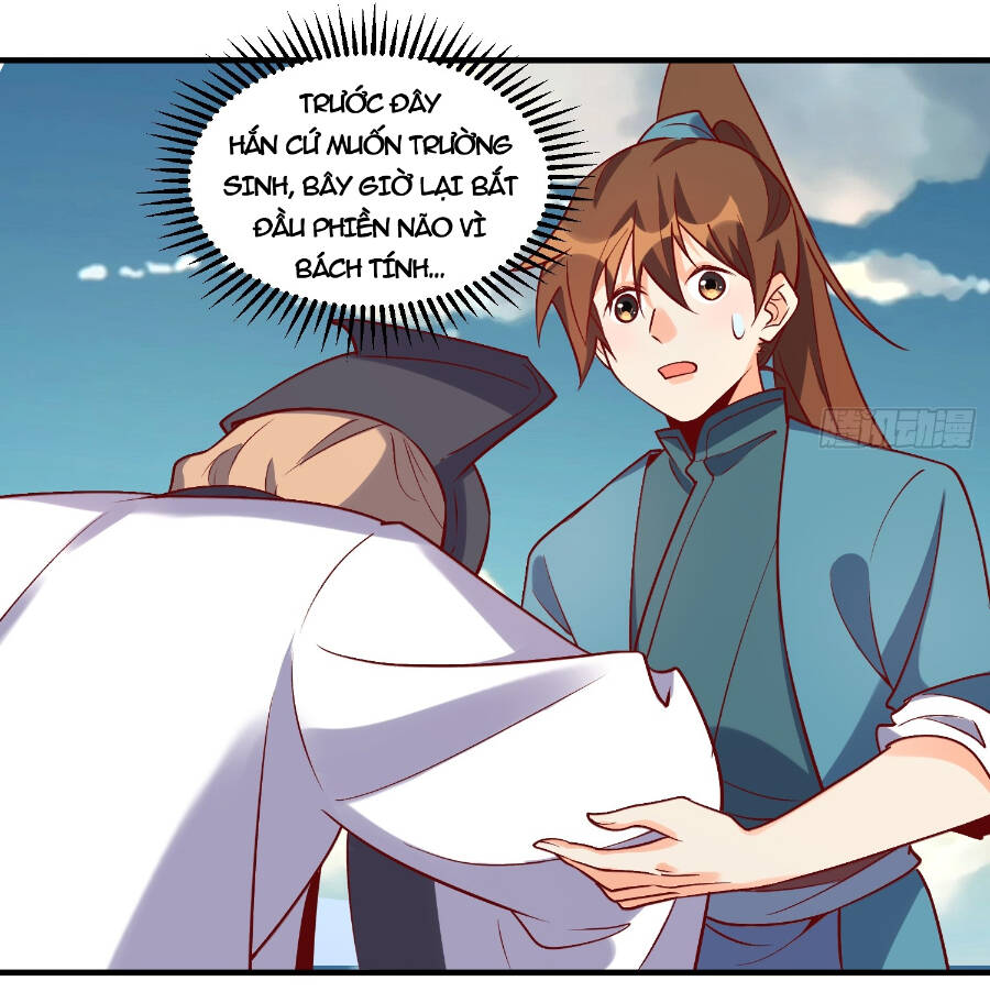 Nguyên Lai Ta Là Tu Tiên Đại Lão Chapter 180 - Trang 2