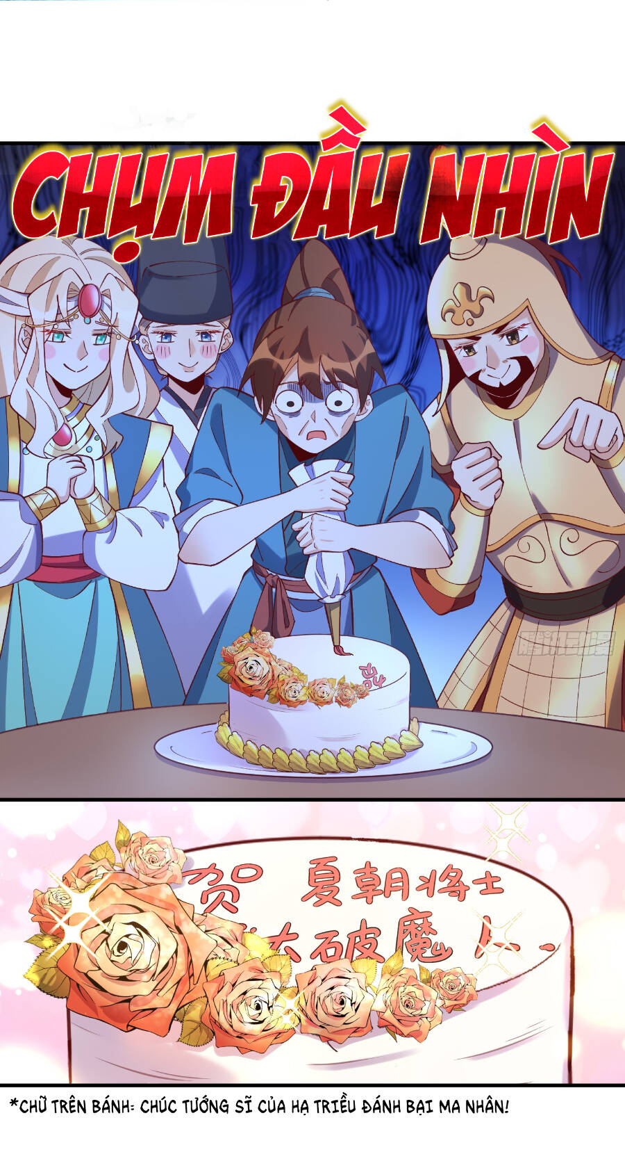 Nguyên Lai Ta Là Tu Tiên Đại Lão Chapter 180 - Trang 2