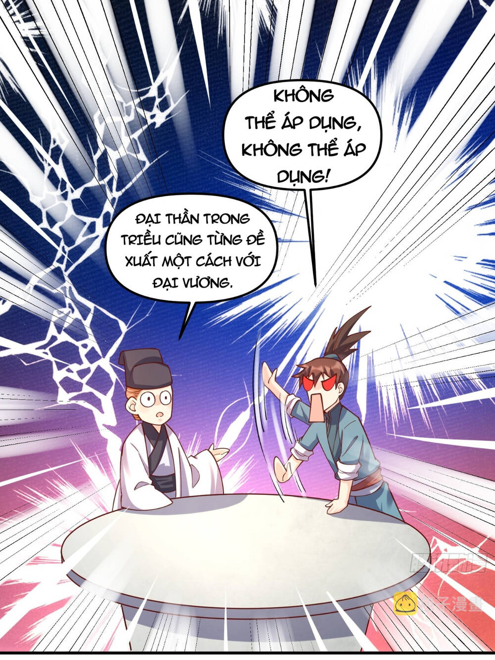 Nguyên Lai Ta Là Tu Tiên Đại Lão Chapter 181 - Trang 2