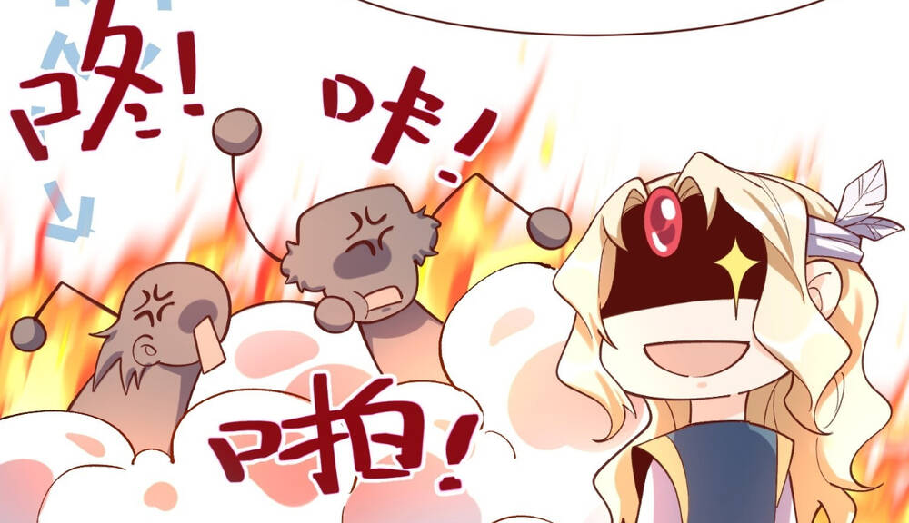 Nguyên Lai Ta Là Tu Tiên Đại Lão Chapter 181 - Trang 2