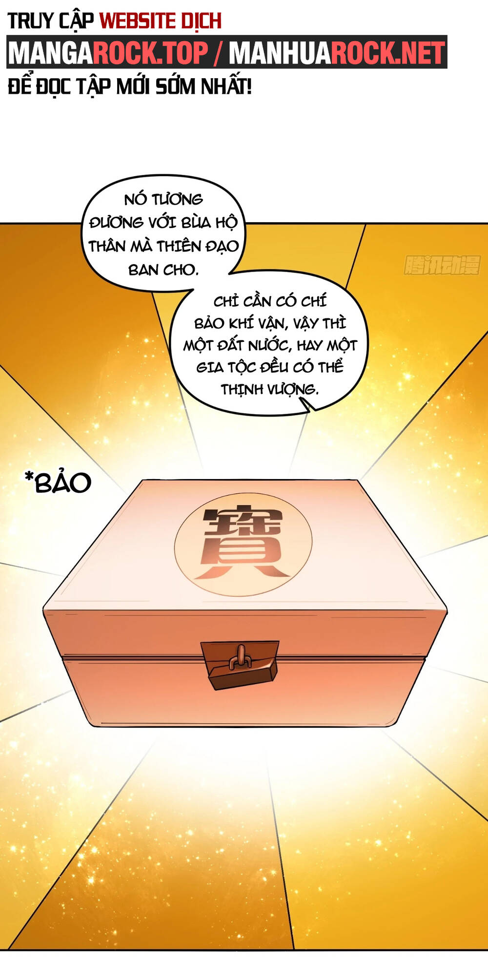 Nguyên Lai Ta Là Tu Tiên Đại Lão Chapter 182 - Trang 2