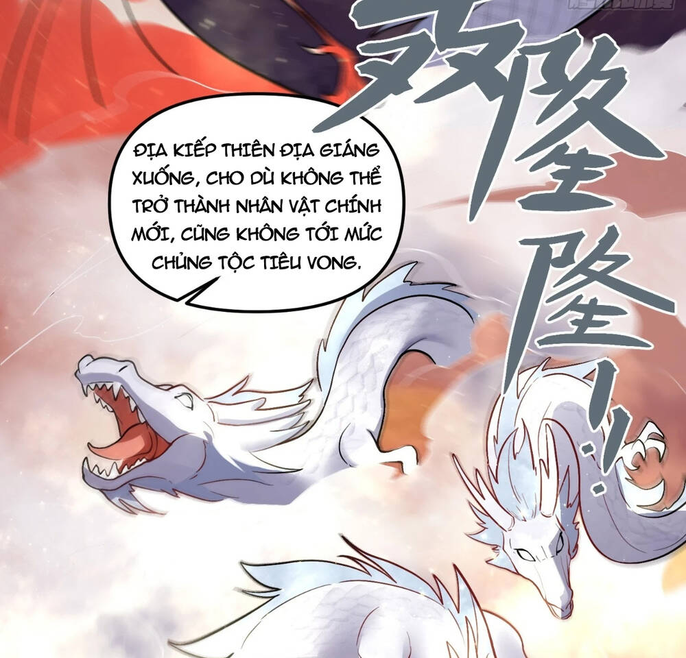 Nguyên Lai Ta Là Tu Tiên Đại Lão Chapter 182 - Trang 2
