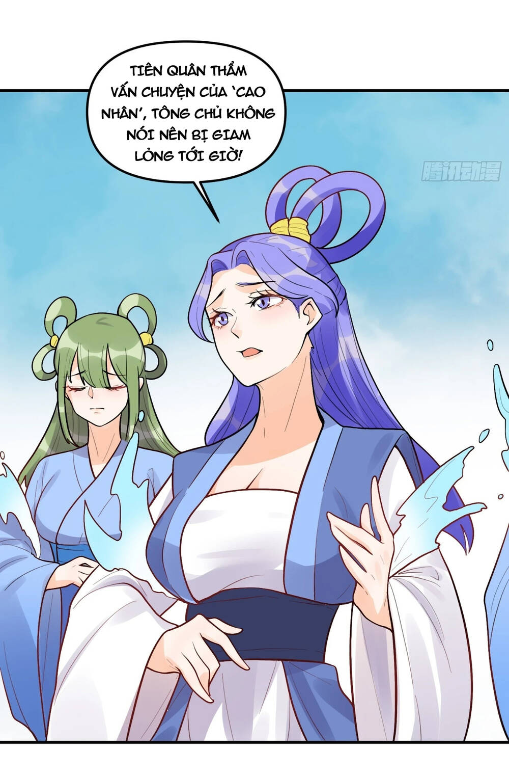 Nguyên Lai Ta Là Tu Tiên Đại Lão Chapter 182 - Trang 2