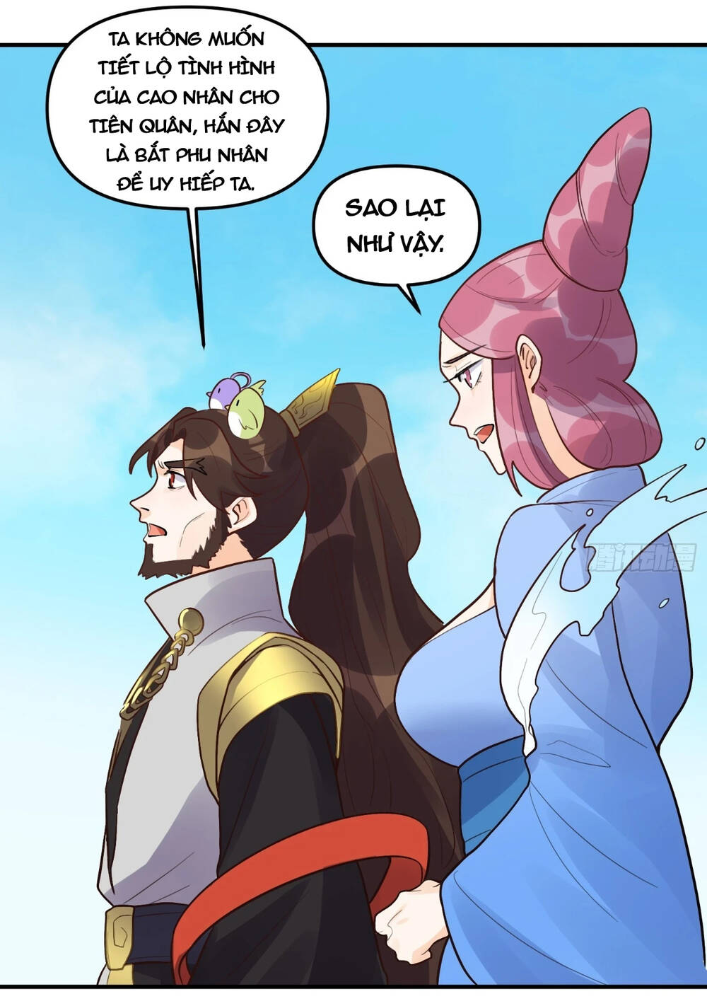 Nguyên Lai Ta Là Tu Tiên Đại Lão Chapter 182 - Trang 2