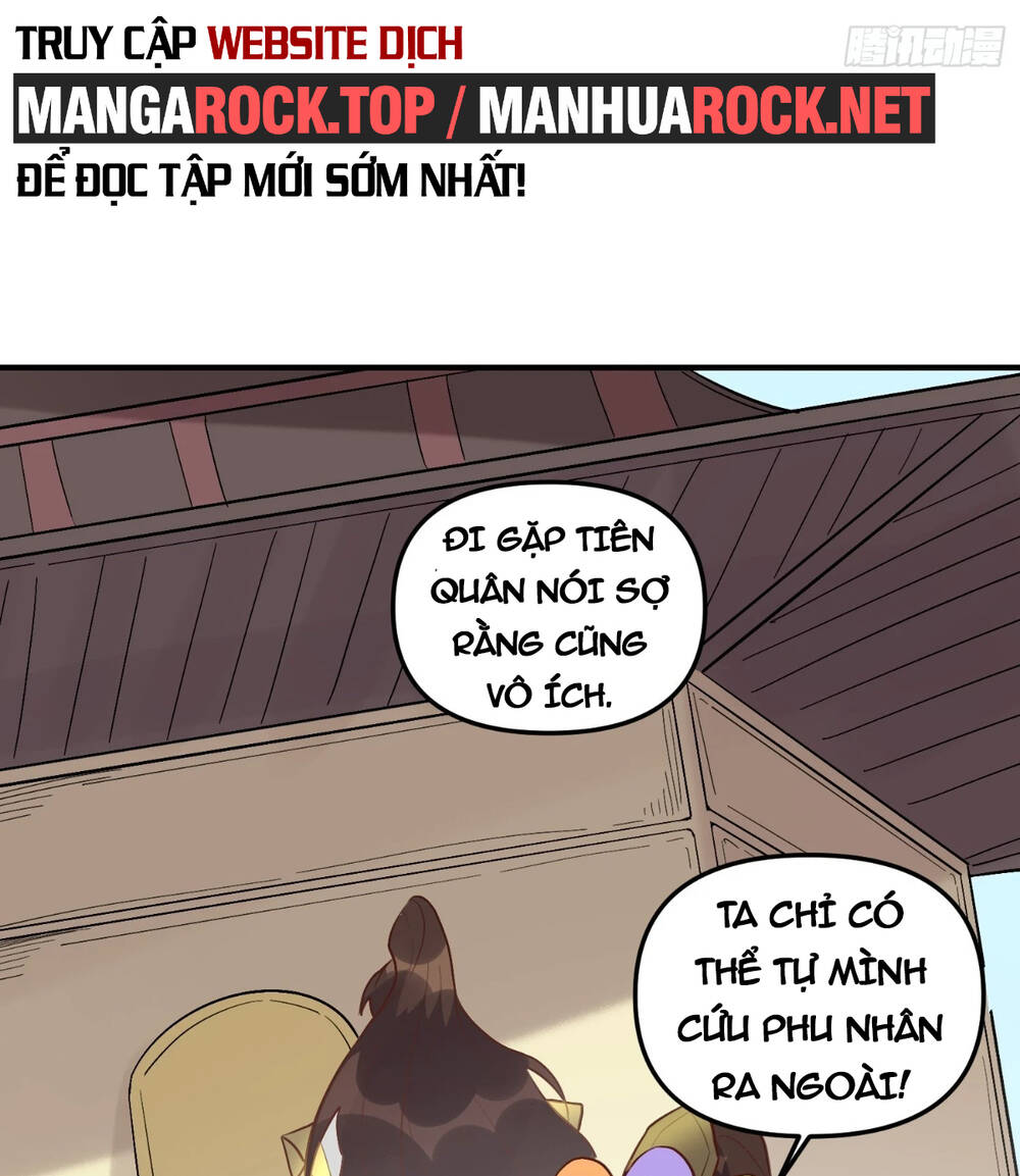 Nguyên Lai Ta Là Tu Tiên Đại Lão Chapter 182 - Trang 2