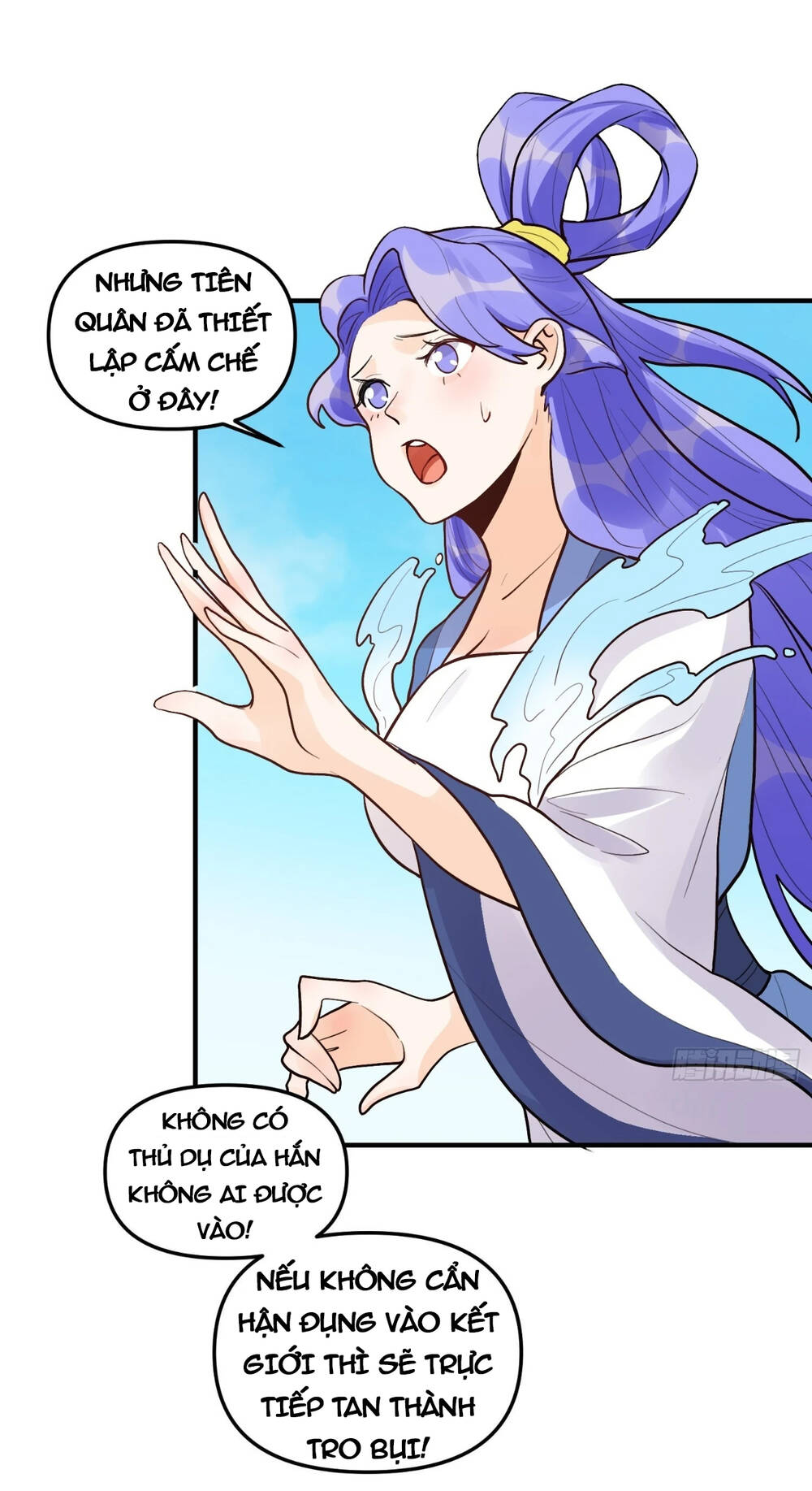 Nguyên Lai Ta Là Tu Tiên Đại Lão Chapter 182 - Trang 2