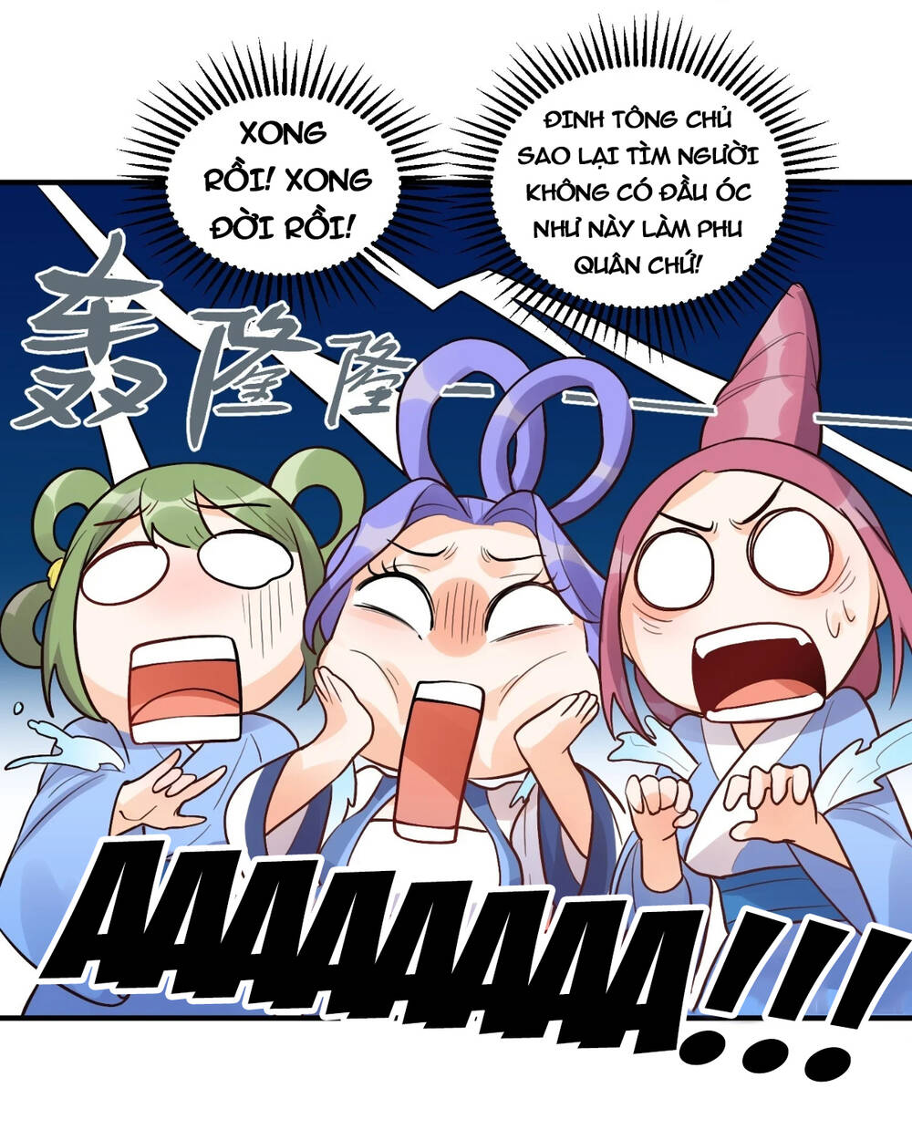 Nguyên Lai Ta Là Tu Tiên Đại Lão Chapter 182 - Trang 2