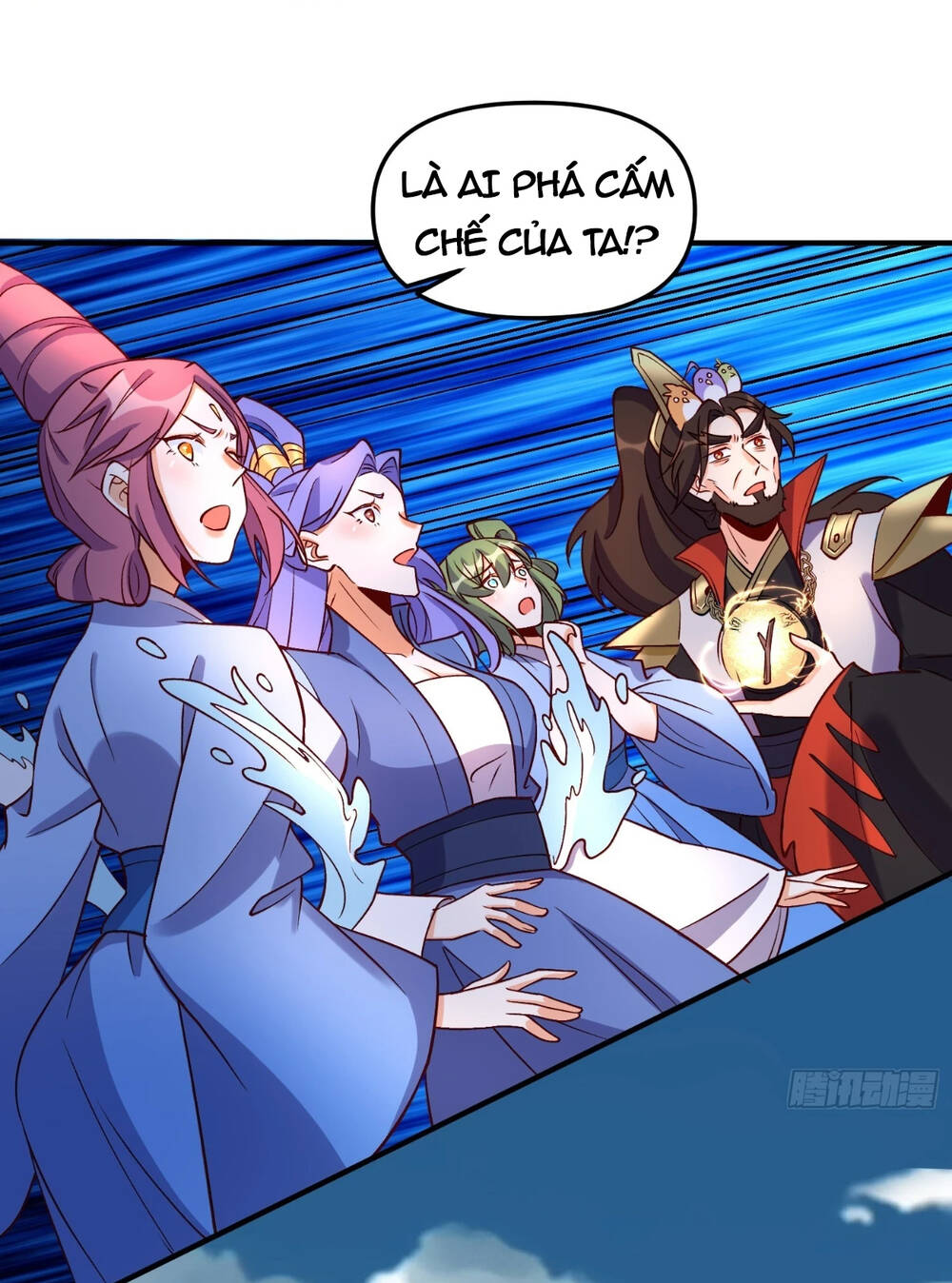 Nguyên Lai Ta Là Tu Tiên Đại Lão Chapter 183 - Trang 2