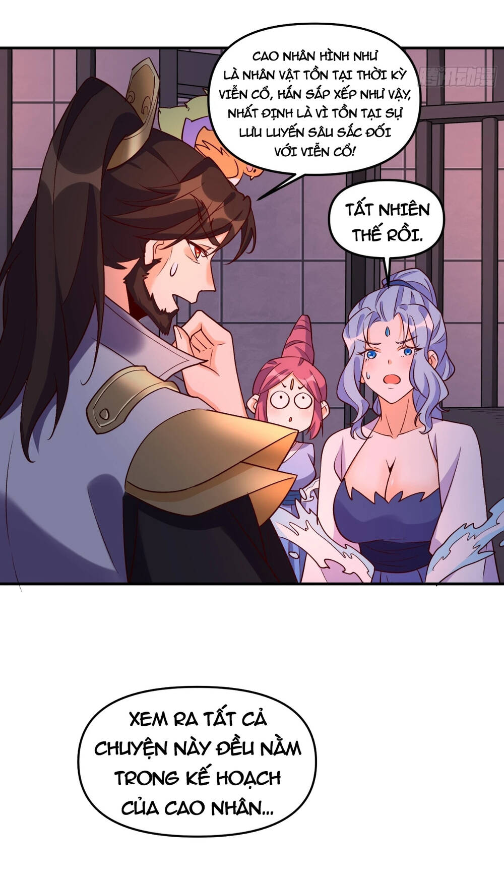 Nguyên Lai Ta Là Tu Tiên Đại Lão Chapter 183 - Trang 2